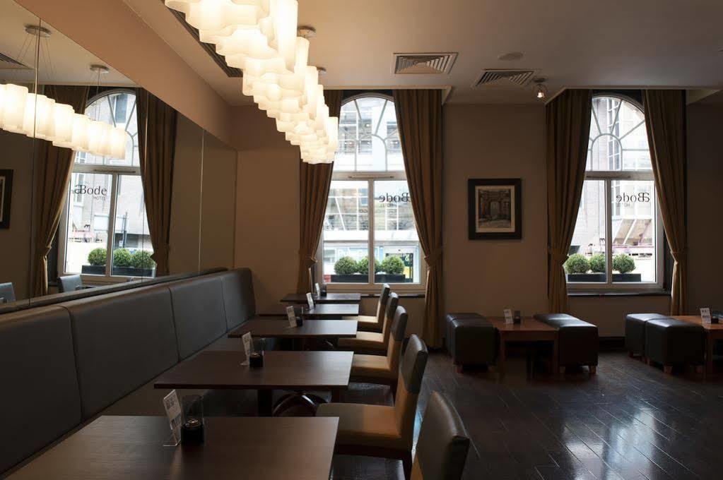 Hotel Abode 4*